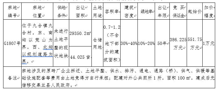 网站插图.png