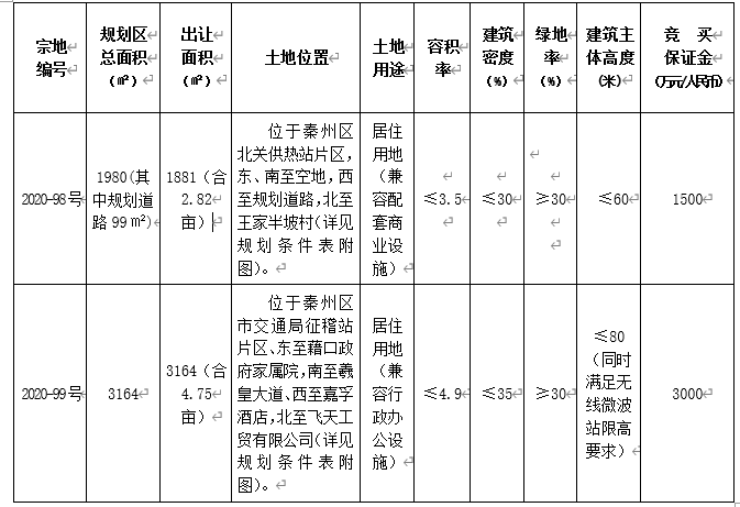 图片.jpg