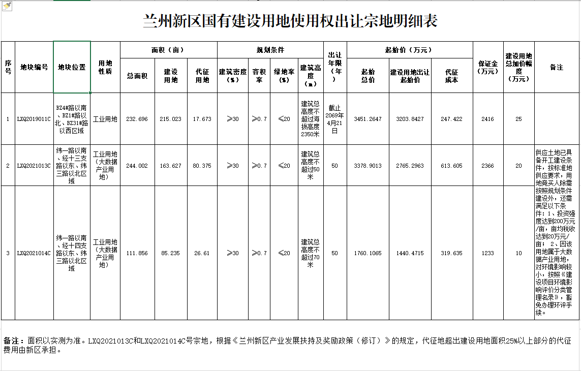图.png